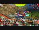 履物のEXVSMBON　レッドフレーム　その７