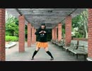 【かりん】告白予行練習踊ってみた【もる生誕】