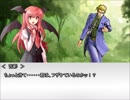 （幻想入り）平穏を捨てた元殺人鬼の幻想物語#02