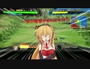 へっぽこ君主とゆかりんとマキマキの三国志大戦４　part2