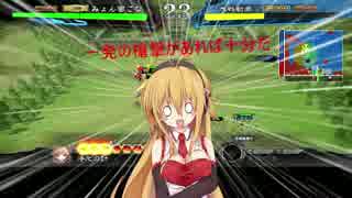 へっぽこ君主とゆかりんとマキマキの三国志大戦４　part2