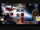 忙しい人のためのシャドウバース10【ドロシー狩り】