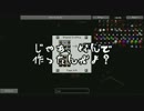 #5【マインクラフト】-まったり工魔クラフト in Greg-【ゆっくり実況】