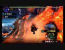 2ゲスのちょこっと大胆なHunter Life　Part41