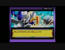 【実況】物理でゴリ押せ！【メダロット弐CORE】 part2