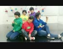 【Ailes初投稿】はなまるぴっぴはよいこだけ＋α踊ってみた【松コスプレ】