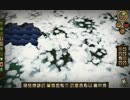 【Don't Starve】危険なサバイバル実況プレイ140