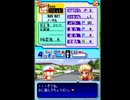 〔実況〕パワポケシリーズ彼女候補を全攻略342 冬子編3