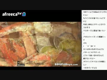 [2016.12.31]ひろくん 年越し配信2016 （1/2）