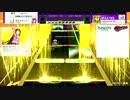 2016年を音ゲーで〆る (チュウニ編)