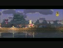 【キングダム】２Dの世界で王国を作る Kingdom: New Lands 実況プレイ♯1