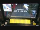 【CHUNITHM AIR】幻想のサテライト Master AJ手元