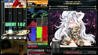 【ⅡDX　SINOBUZ】皆伝が地力S全白まで頑張る part6