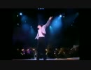 Michael Jackson - Heal the World(Dangerous Tour in Bremen) 13/14