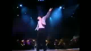 Michael Jackson - Heal the World(Dangerous Tour in Bremen) 13/14