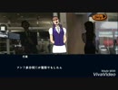 嫌な上司をビンタで制裁！  平手株式会社実況part2