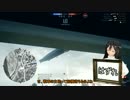 BF1　ゆっくり実況　part6
