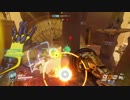 OVERWATCH 膝栗毛 三十七次目