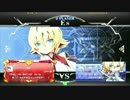 2016.12.29 BBCF カレッジスクエア山形店 野試合動画 ねこみこEs Part.3