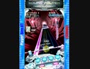 HAELEQUIN[EXH] Player:Siro.UT