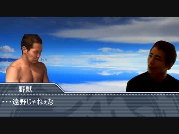 ほのぼの先輩劇場『Down the Rabbit-Hole・Ⅲ』