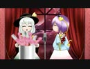 【東方M-1】さとりこいしを更に卑猥な内容にしてみた