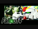 【Fallout4】おもむろに字幕プレイ　第７３回