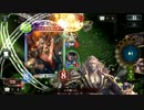 すごくいやらしいデッキだよ.vampire