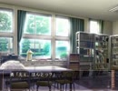 今更CLANNADなどというゲームを初見実況115