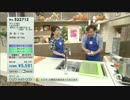 QVC福島 - くるくるシリコン水切り ver.さとう