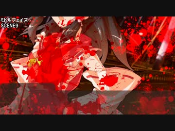 【ゆっくりTRPG】ゆっくりレミリアとぶっ壊すダブルクロスPart9