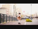 【おちゃめな僕が】Heart Beats【踊ってみた！】