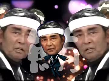 Tunyanyanyanyanyanya!