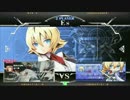 2016.12.29 BBCF カレッジスクエア山形店 野試合動画 ねこみこEs Part.5