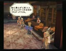 優柔不断な僕がミンサガ5周目09