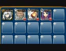空からの贈物　神級　皇帝＋銀3人（救世主） ☆3