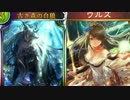 二射必殺レ〇プ！弓道部と化したアリサ.mp4