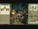 Tree Of Savior　知能極ウィズ３ソーマ３ウォ２　テブリン第1区域うろうろ
