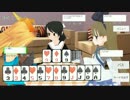 【Unity】 美少女３人とトランプ大富豪ゲーム