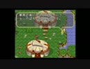 【ゲーム実況】星屑の俺達とロマンシング　サガ３　その35【ＳFC】