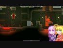 【Starbound】ゆかマキバウンド#6