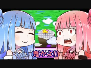 【ボイスロイド実況】茜のカービィボウルをプレイするで！part17