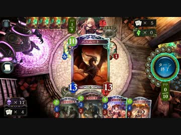 ネ　フ　テ　ィ　ス　降　臨【シャドウバース】