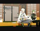 【MMD刀剣乱舞】レア4鳥太刀に恋だんす踊ってもらったよ。