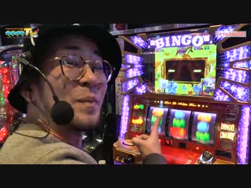 全勝のスペースで連勝狙います【ヤルヲの燃えカス#197】