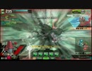 ボーダーブレイク チェンボさいつよ ベルスク　02