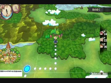 サトリンのチャレンジ実況プレイIN「ソフィーのアトリエ」part3