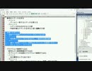 しゃべりながらゲーム制作やってみます #21 マップの自動生成1