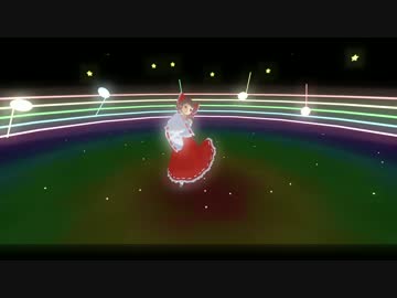 【東方MMD】霊夢でロストワンの号哭 MMDMC