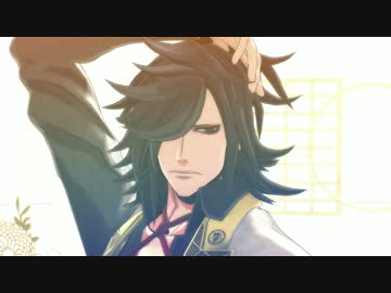 【MMD刀剣乱舞】白のイメージでみつよ